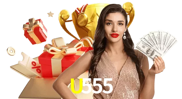 U555